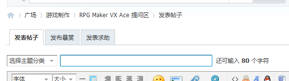 QQ截图20120828092022.png