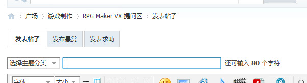 QQ截图20120828092027.png