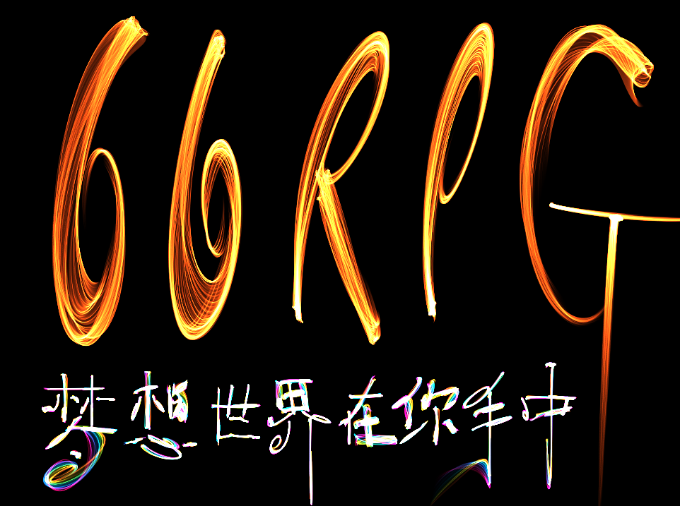QQ截图20120828093229.png