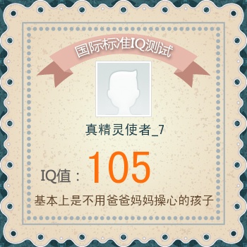 13461179237724.jpg