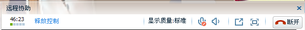 QQ截图20120828111043.png