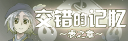 推广.png