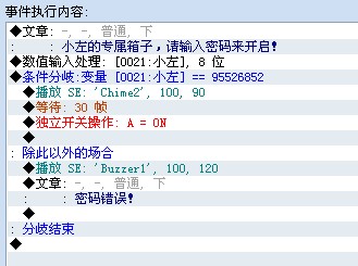 QQ截图20120827220213.jpg