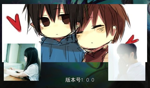 QQ截图20120828151446.jpg