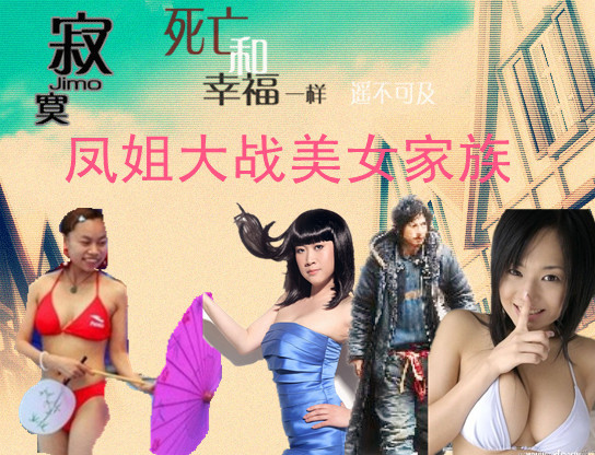 游戏图片