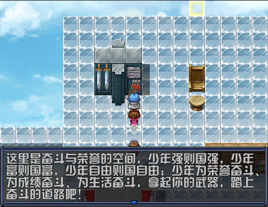 生活迷宫1.png