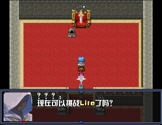 生活迷宫3.png