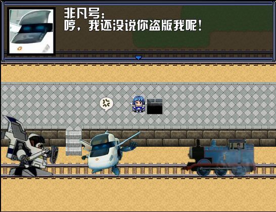 盗版.png