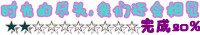 LOGO3_副本.png