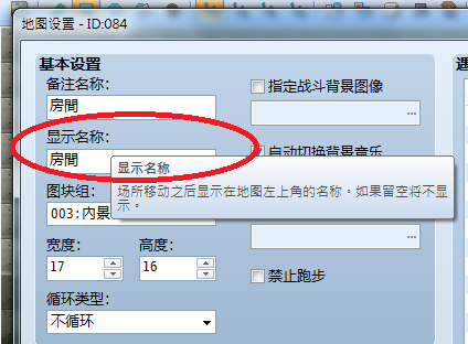 未命名.png