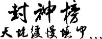 未标题-1.jpg