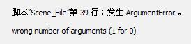 QQ浏览器截屏未命名.jpg