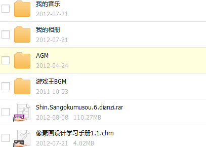 无题.png