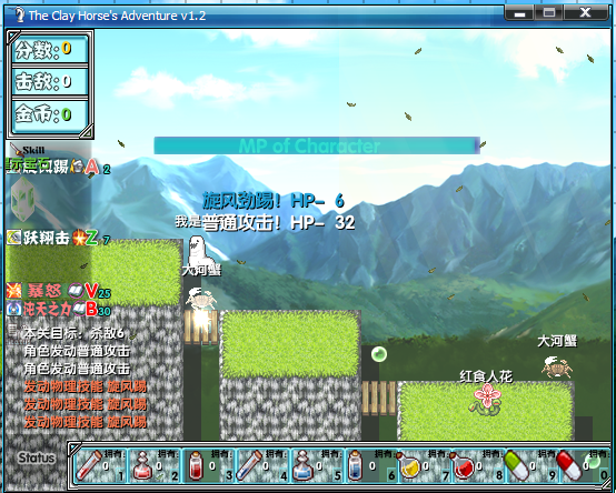 选用2.png