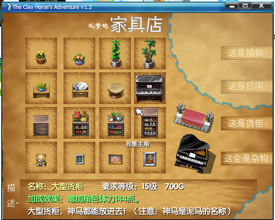 选用8.png