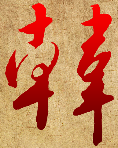 10.png