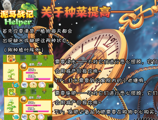 7啊.png