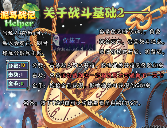 9啊.png