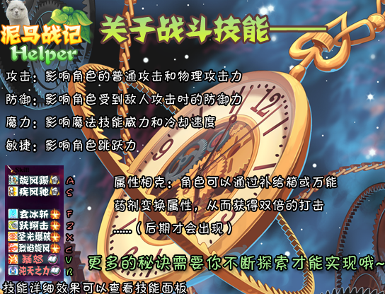 10啊.png