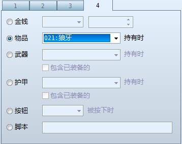 QQ截图20120829100851.jpg