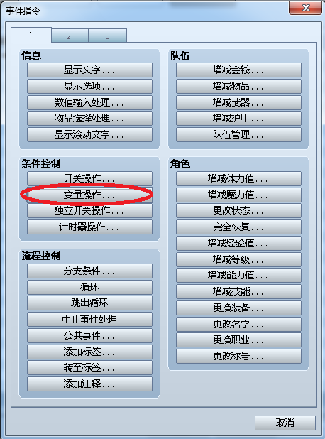 捕获1.PNG