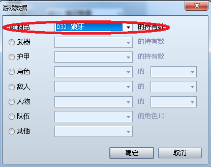 捕获3.PNG