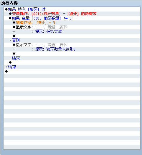 捕获4.PNG