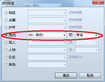 捕获5.PNG