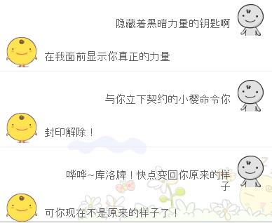 QQ截图20120829102855.jpg