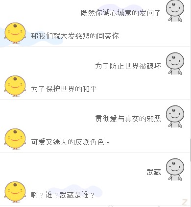 QQ截图20120829102906.jpg