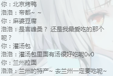 QQ截图20120829105620.png