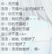 QQ截图20120829105659.png