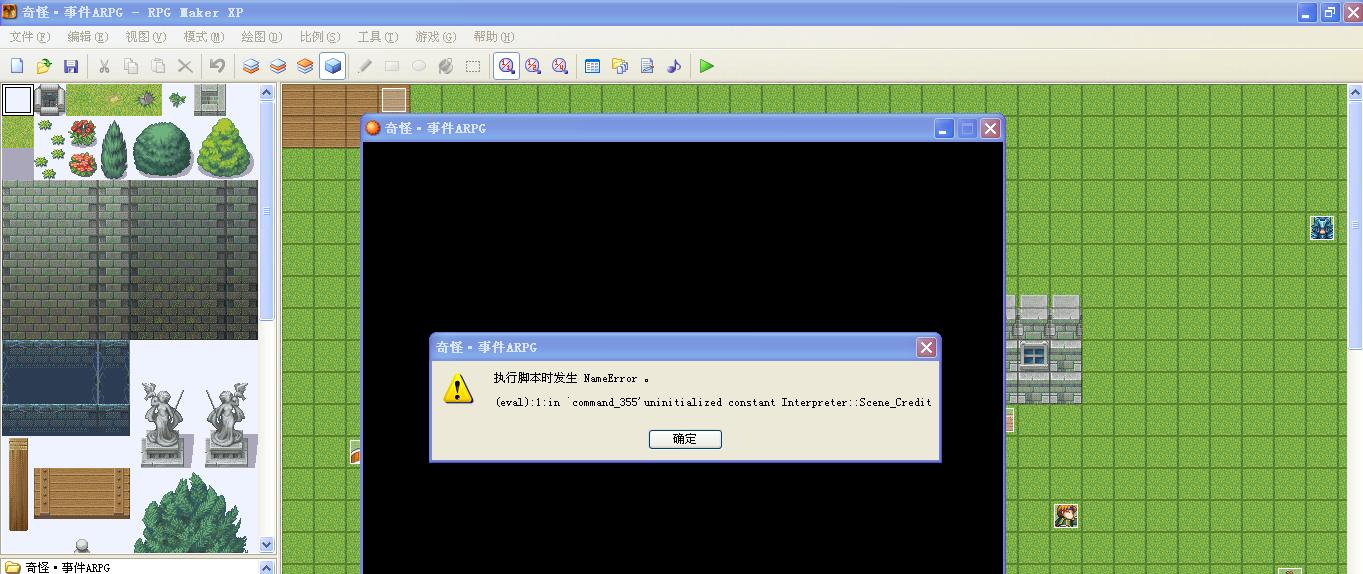 360截图20120829150340953.jpg