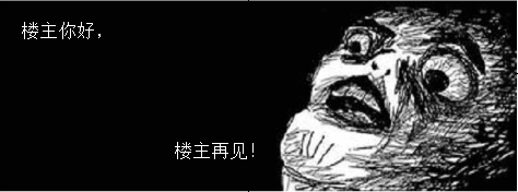 捕获.PNG