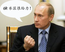 普京.png