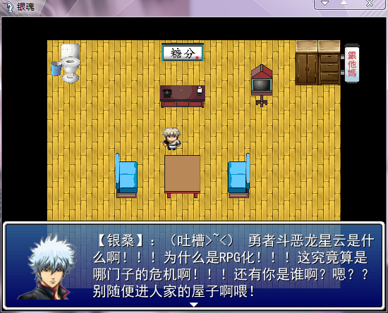 QQ截图20120829192951.png