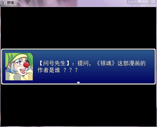 QQ截图20120829193441.png