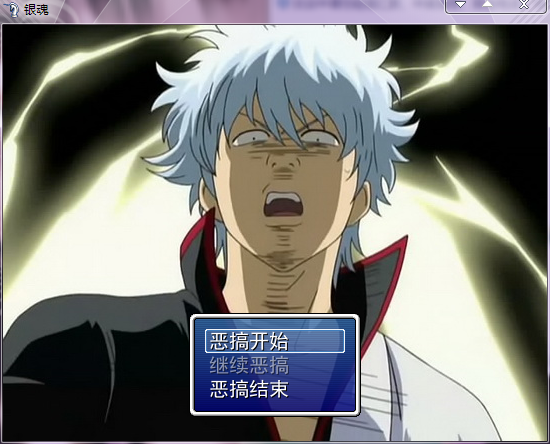 QQ截图20120829192821.png