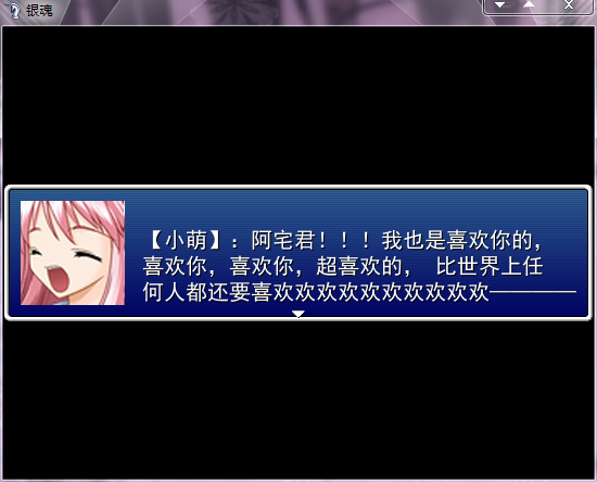 QQ截图20120829194321.png