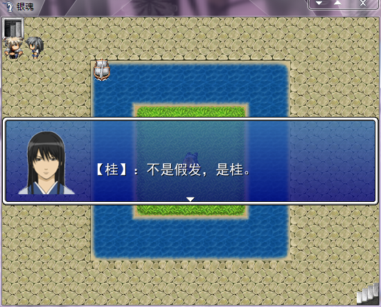 QQ截图20120829194642.png