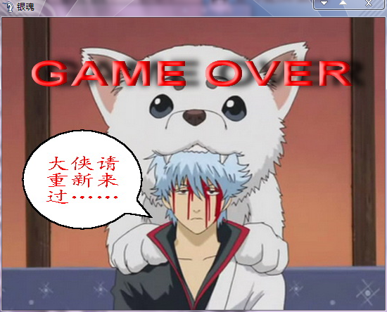QQ截图20120829195643.png