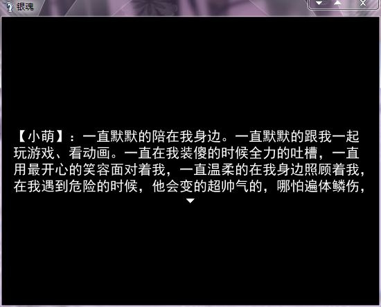 QQ截图20120829194300.png