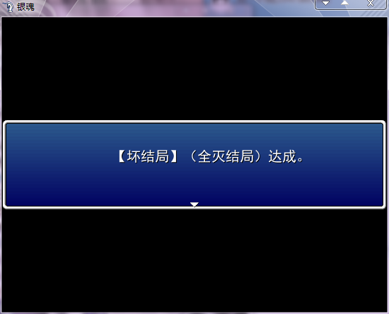 QQ截图20120829201914.png