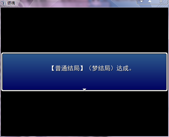 QQ截图20120829201434.png