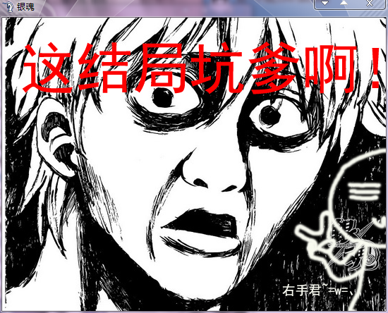 QQ截图20120829201927.png