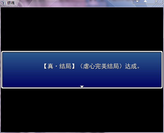 QQ截图20120829202631.png