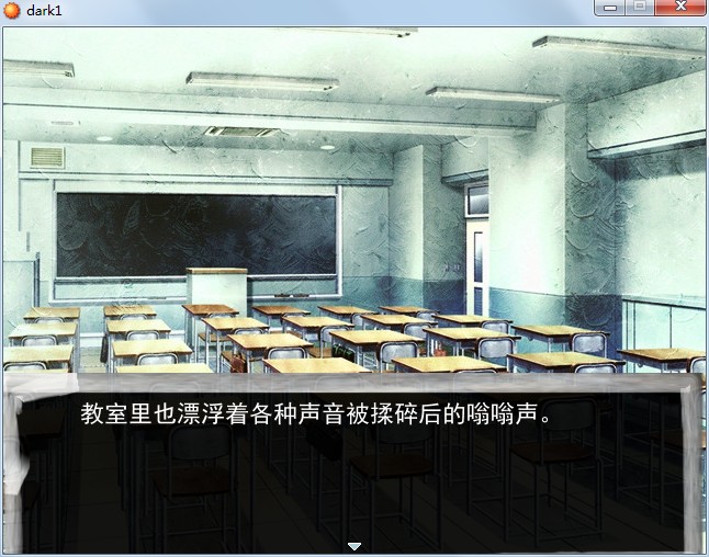QQ截图20120830005315.jpg