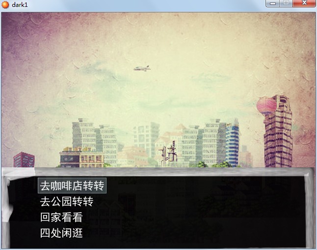 QQ截图20120830005345.jpg