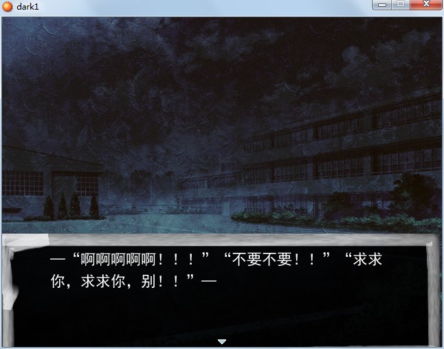 QQ截图20120830005436.jpg