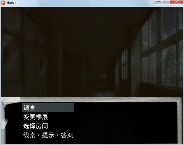 QQ截图20120830005523.jpg